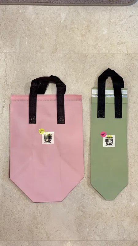 ThermaBag (S)